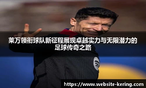 开云体育官网