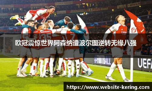 开云体育官方网站