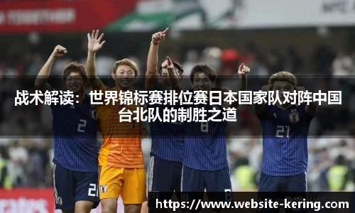 开云体育官方网站