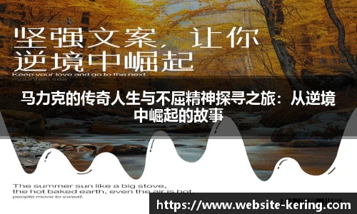 开云体育官方网站