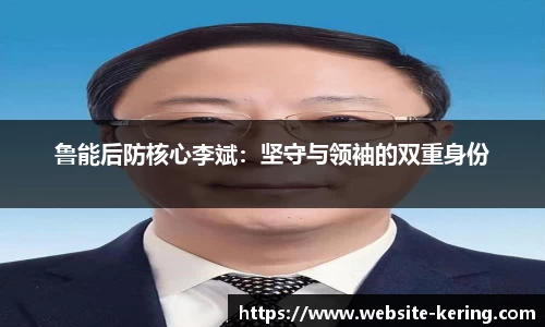 开云体育