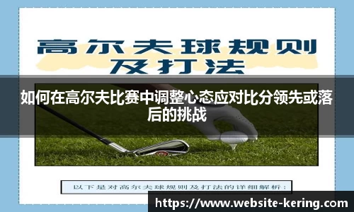 开云体育
