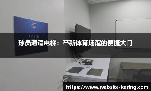 开云体育